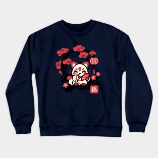 Kokeshi kitsune Crewneck Sweatshirt